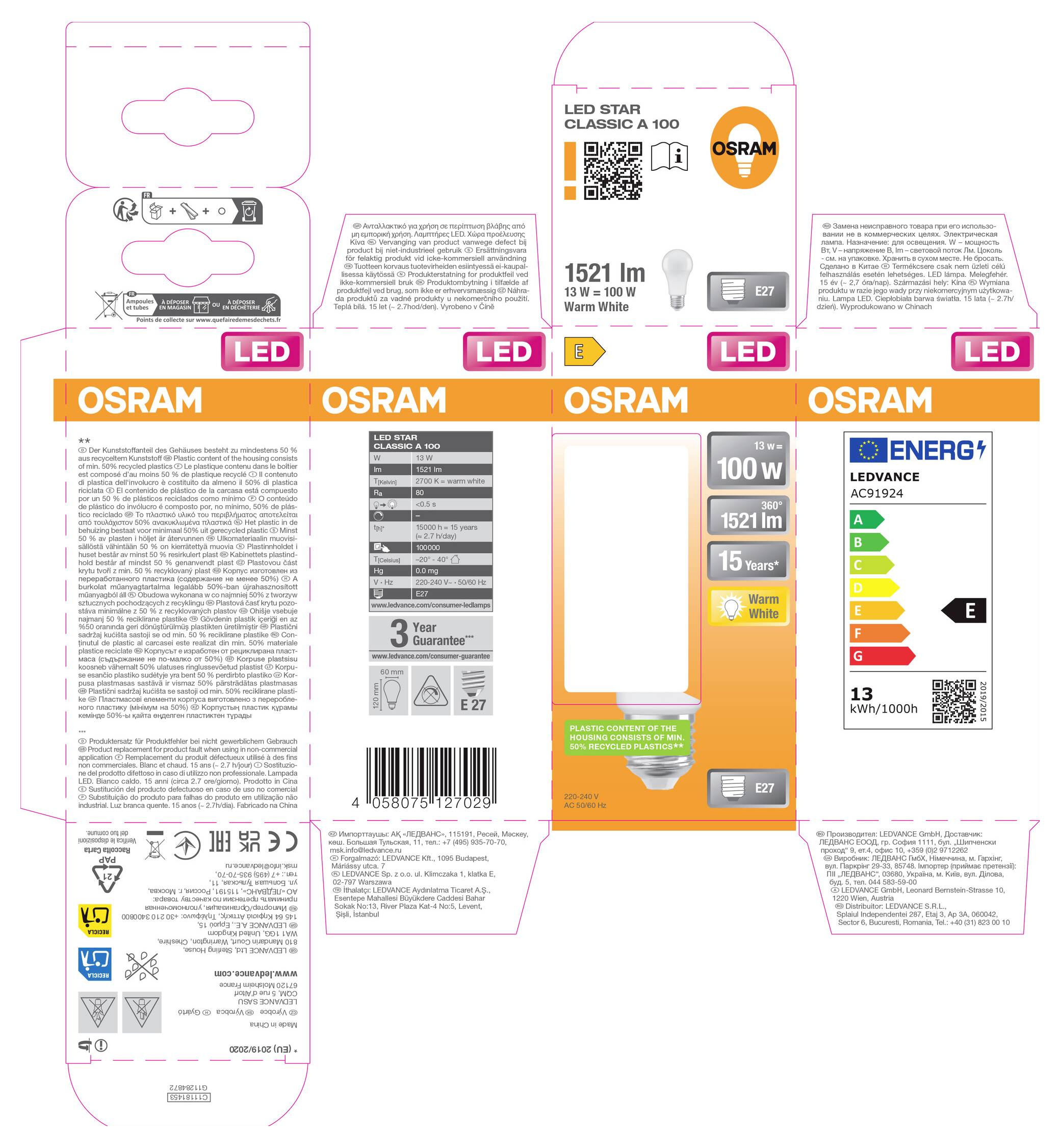 Paketstanzform für OSRAM LED-Glühbirnenboxen mit Vorder-, Rück- und Seitenpanelen mit Produktdetails, Energieetikett und QR-Code.