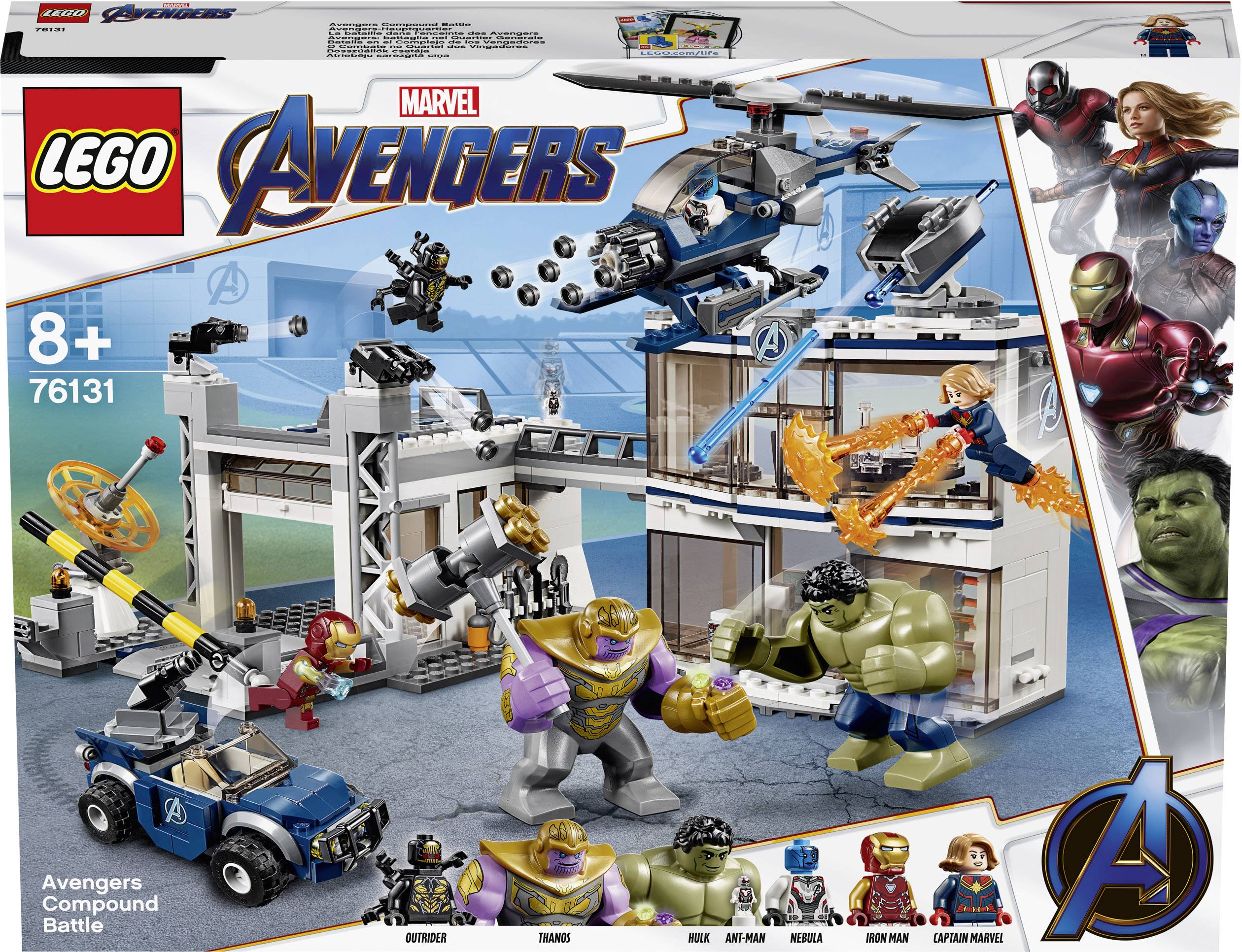 76131 LEGO® MARVEL SUPER HEROES Avengers-Hauptquartier
