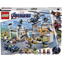 76131 LEGO® MARVEL SUPER HEROES Avengers-Hauptquartier 76131 LEGO® MARVEL SUPER HEROES Avengers-Hauptquartier