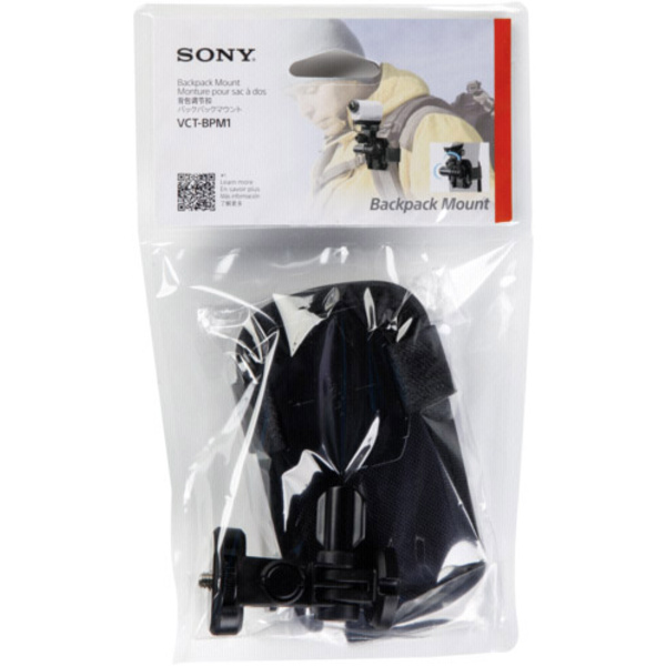 Sony VCT-BPM1 Rucksackhalterung Halterung Actioncams