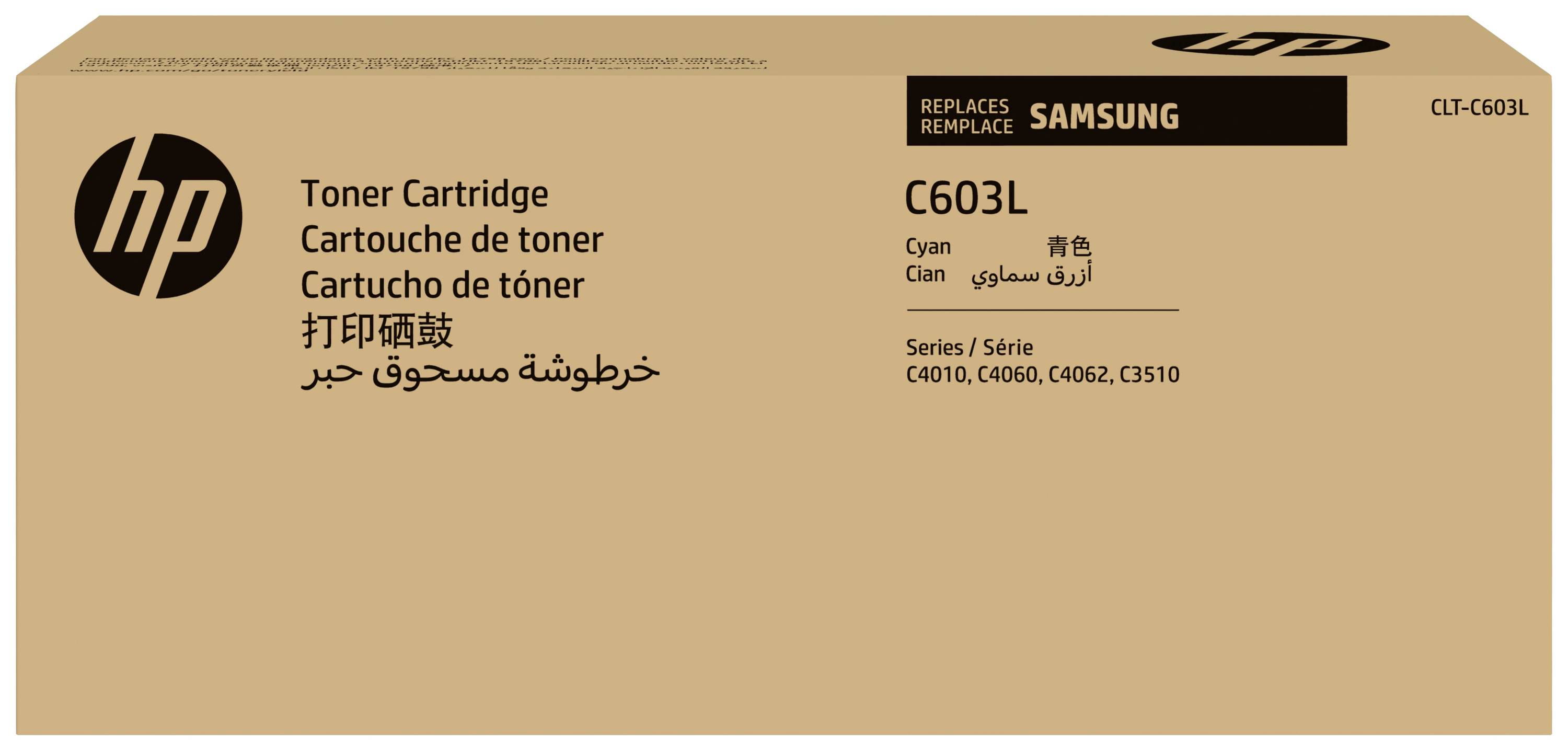 HP Toner CLT-C603L Original Cyan 10000 Seiten SU080A