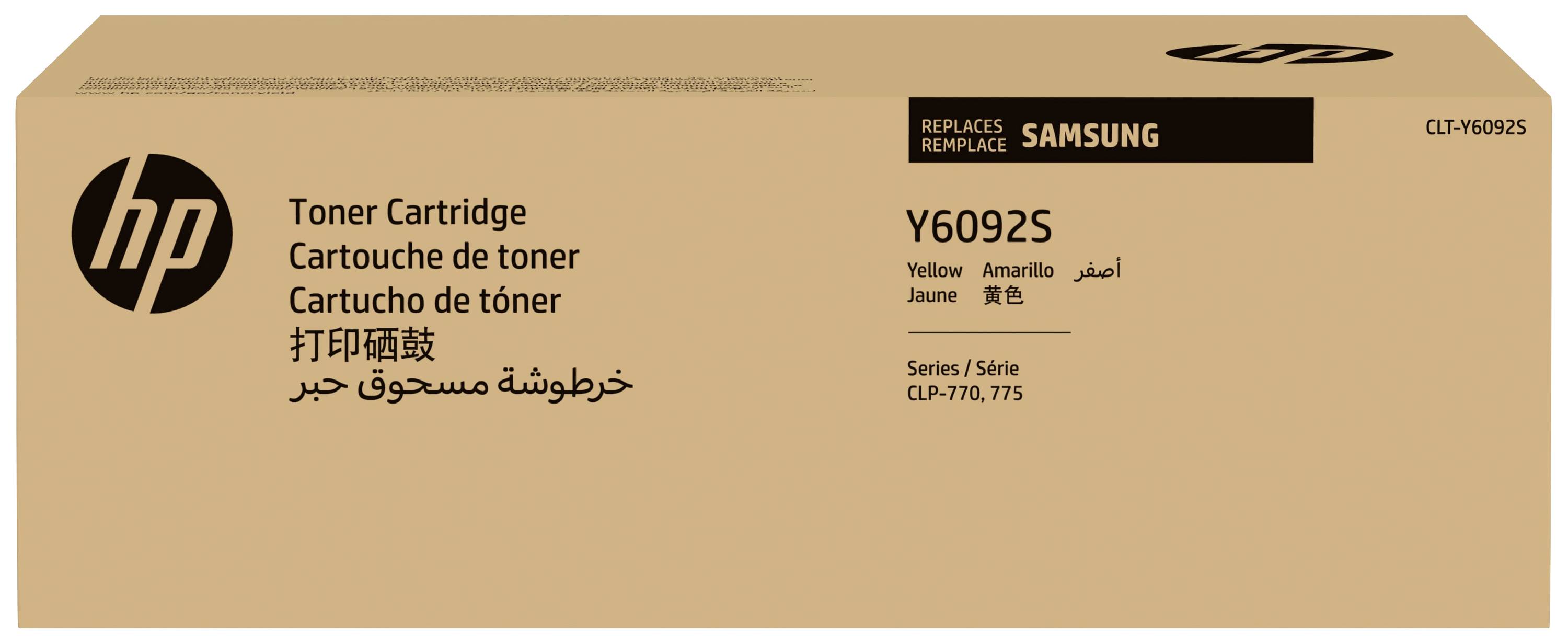 HP Toner CLT-Y6092S Original Gelb 7000 Seiten SU559A