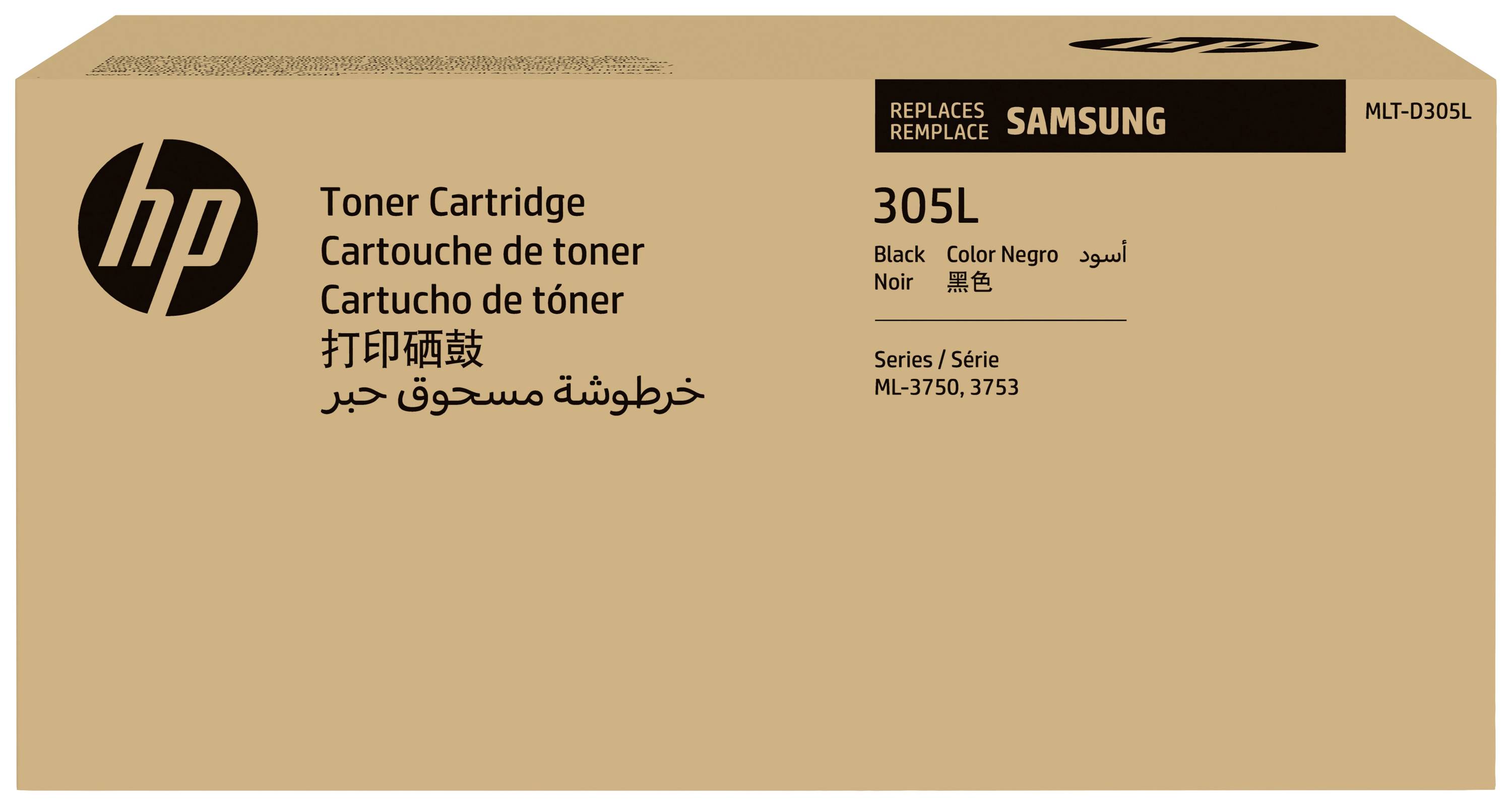 HP Toner MLT-D305L Original Schwarz 15000 Seiten SV048A