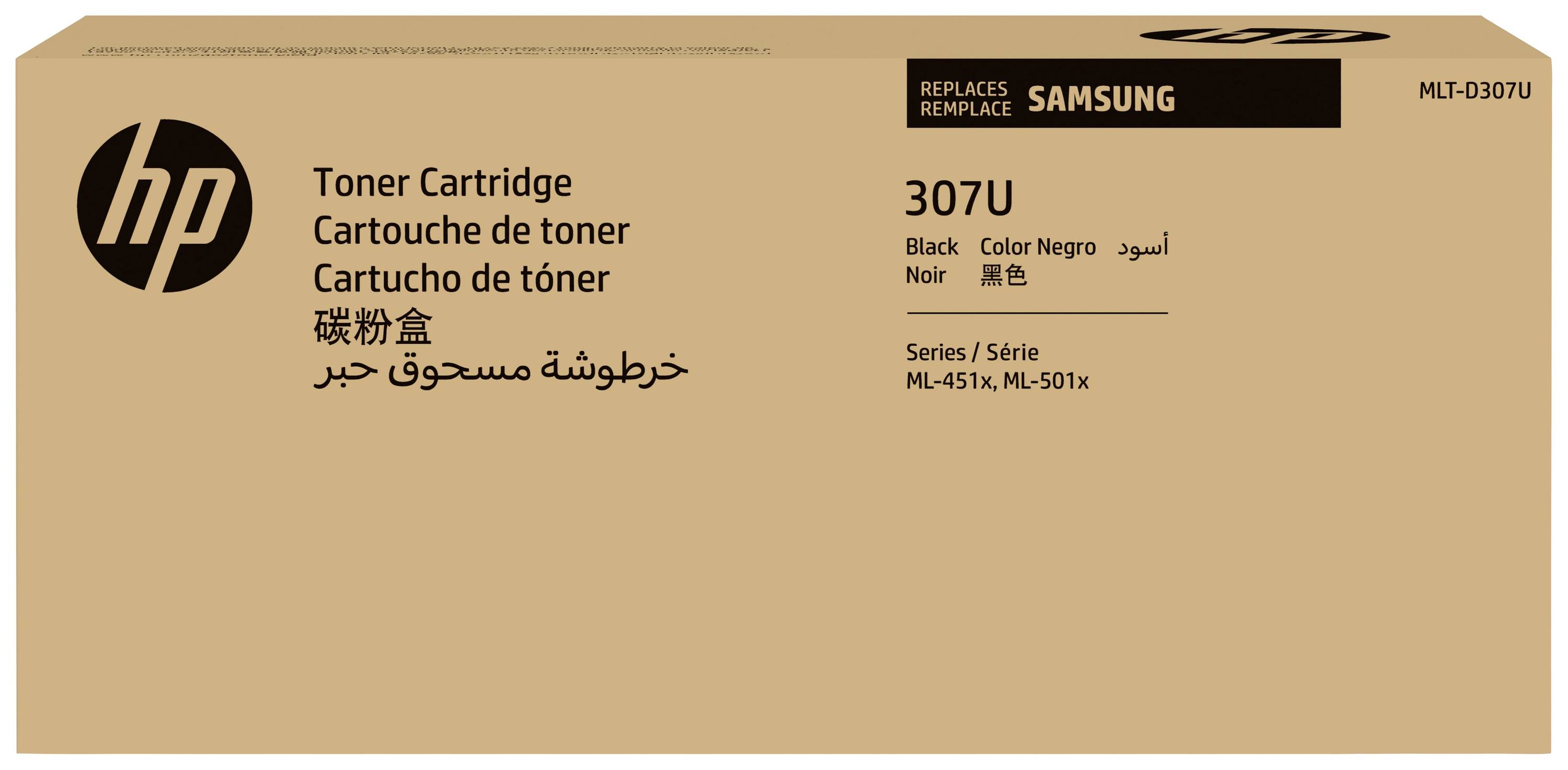 HP Toner MLT-D307U Original Schwarz 30000 Seiten SV081A