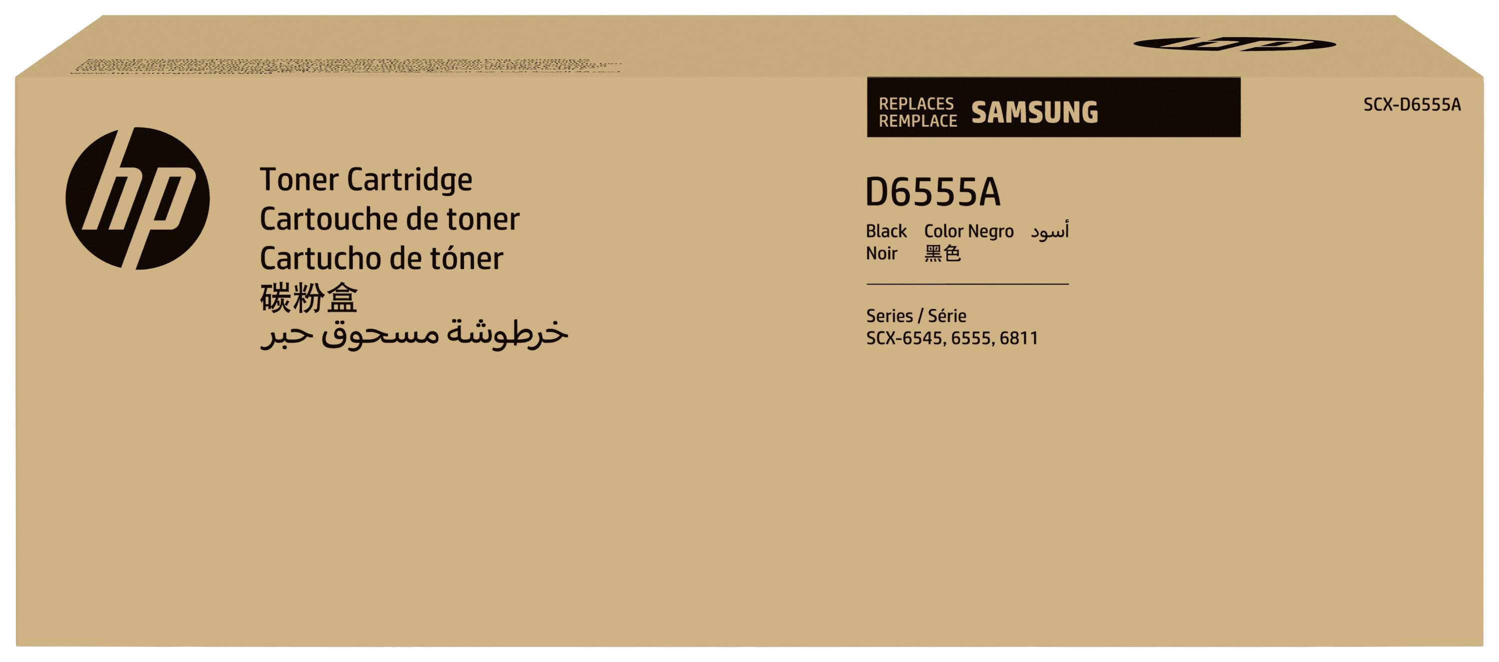 HP Toner SCX-D6555A Original Schwarz 25000 Seiten SV208A