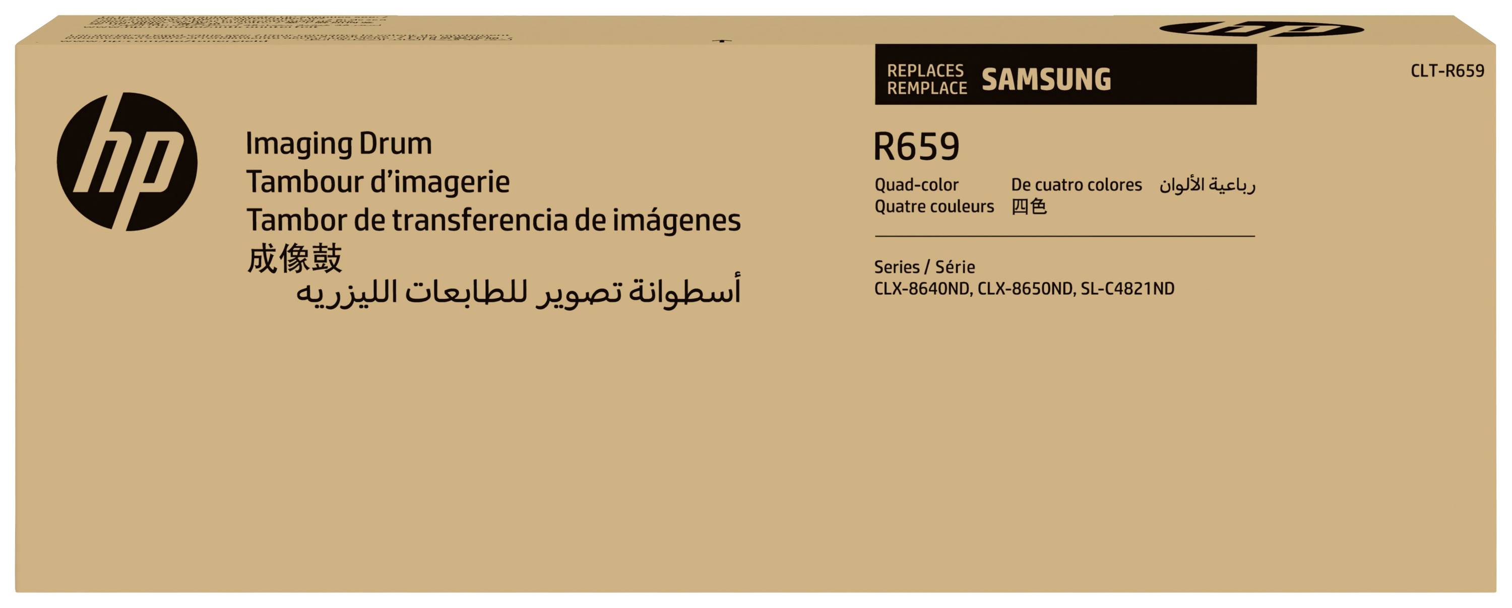 HP Trommel CLT-R659 Original Schwarz, Cyan, Magenta, Gelb 40000 Seiten SU418A