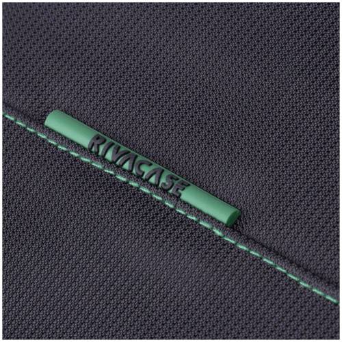 Rivacase 7460 (PS) Rucksack Innenmaß (B x H x T) 230 x 300 x 100mm