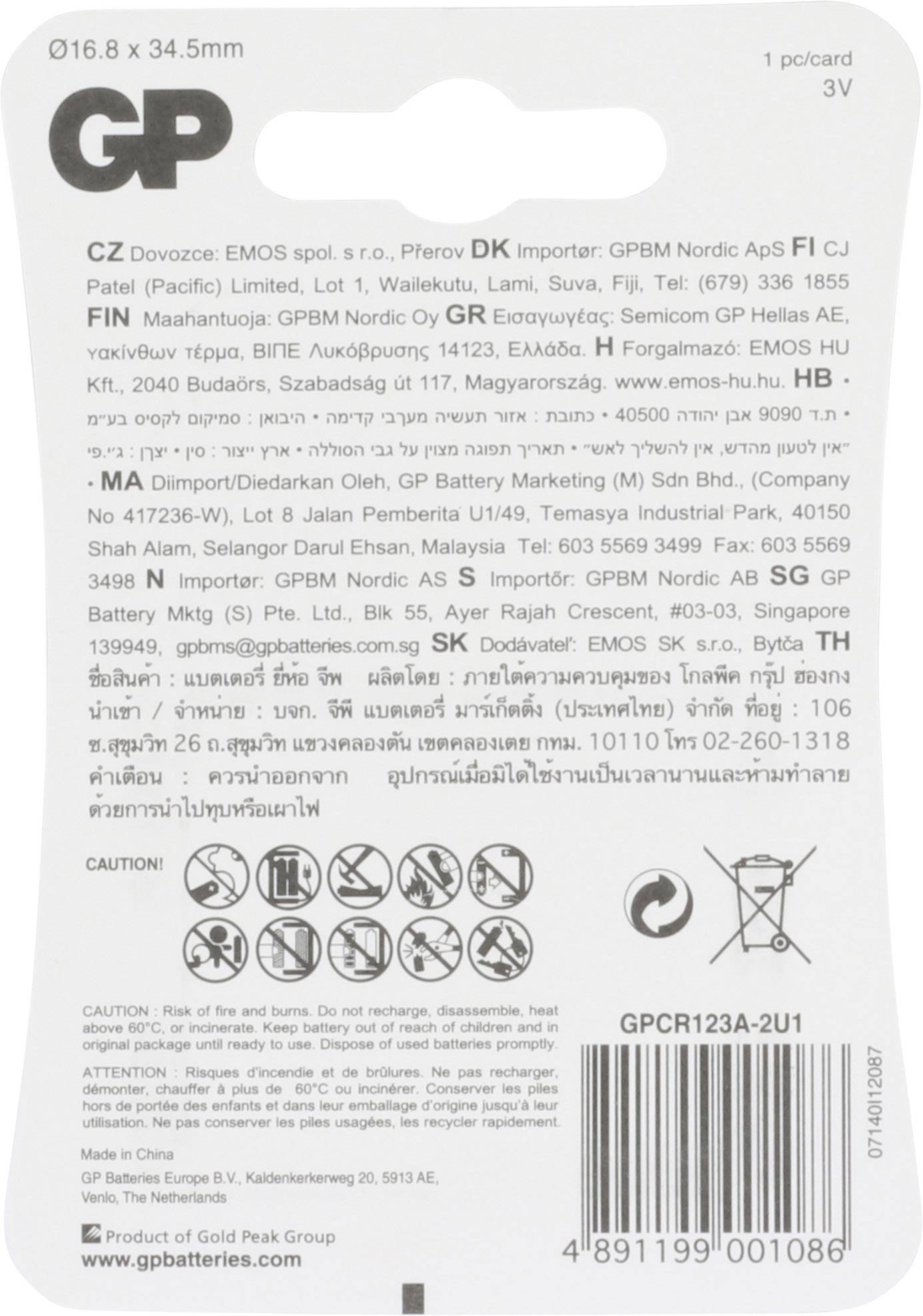 Autobatterie-Akku Verpackung: Enthält Details über Hersteller, Importeur und Vertriebsinformationen in mehreren Sprachen.