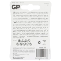 GP GP2CR5STD109C1 Fotobatterie 2CR5 Lithium 6 V 1 St. GP GP2CR5STD109C1 Fotobatterie 2CR5 Lithium 6 V 1 St.