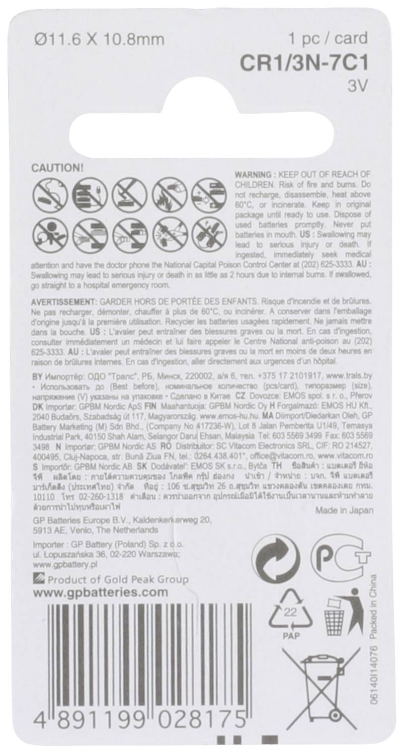 Rückseite einer Batterieverpackung mit Warnhinweisen und technischen Details in mehreren Sprachen. Enthält Symbole für Recycling und Entsorgung.