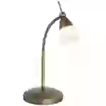 Paul Neuhaus PINO 4001-11 Nachttischlampe LED G9 3W Alt-Messing Paul Neuhaus PINO 4001-11 Nachttischlampe LED G9 3W Alt-Messing