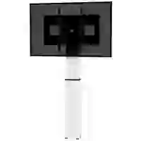 Neomounts PLASMA-W2500SILVER TV-Wandhalterung 106,7cm (42") - 254,0cm (100") Motorisiert, Höhenverstellbar, Mit Fernbedienung Neomounts PLASMA-W2500SILVER TV-Wandhalterung 106,7cm (42") - 254,0cm (100") Motorisiert, Höhenverstellbar, Mit Fernbedienung