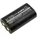 Beltrona BELDML260SL Drucker-Akku 7.4V 650 mAh ersetzt Original-Akku (Original) 14430, 1758458, S0895880, S0915380, W003688 Beltrona BELDML260SL Drucker-Akku 7.4V 650 mAh ersetzt Original-Akku (Original) 14430, 1758458, S0895880, S0915380, W003688