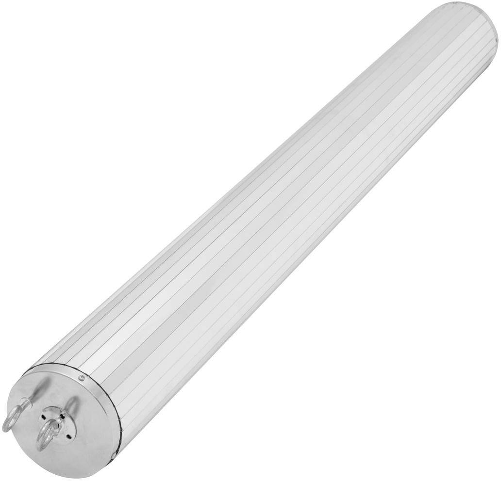 Eurolite Discokugel 9 cm