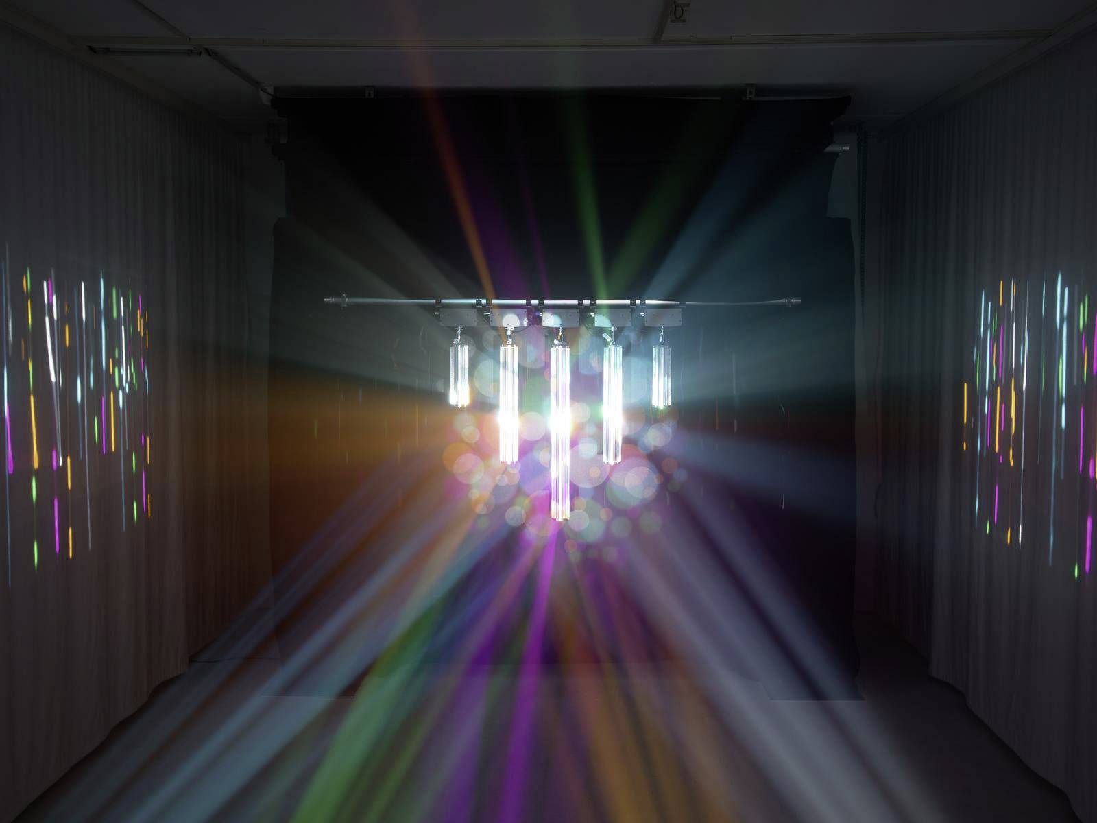 Eurolite Discokugel 9 cm