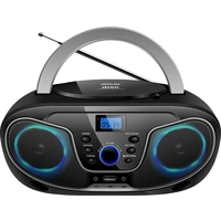Silva Schneider MPC 19.4 USB CD-Radio UKW AUX, CD, USB Schwarz, Silber Silva Schneider MPC 19.4 USB CD-Radio UKW AUX, CD, USB Schwarz, Silber
