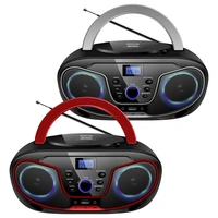 Silva Schneider MPC 19.4 USB CD-Radio UKW AUX, CD, USB Schwarz, Silber Silva Schneider MPC 19.4 USB CD-Radio UKW AUX, CD, USB Schwarz, Silber