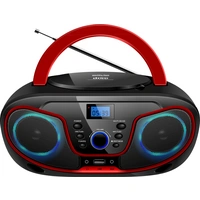 Silva Schneider MPC 19.4 USB CD-Radio UKW AUX, CD, USB Schwarz, Rot Silva Schneider MPC 19.4 USB CD-Radio UKW AUX, CD, USB Schwarz, Rot