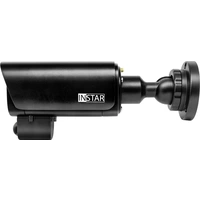 INSTAR IN-9008 Full HD black 10090 WLAN, LAN IP Überwachungskamera 1920 x 1080 Pixel INSTAR IN-9008 Full HD black 10090 WLAN, LAN IP Überwachungskamera 1920 x 1080 Pixel