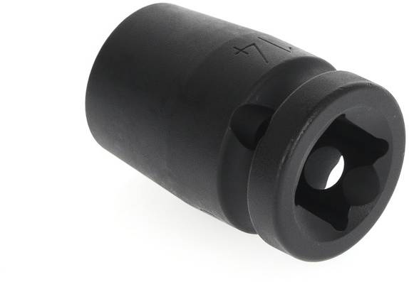 Gedore K 19 14 6160600 Kraft-Steckschlüsseleinsatz 14 mm 1/2" (12.5 mm)