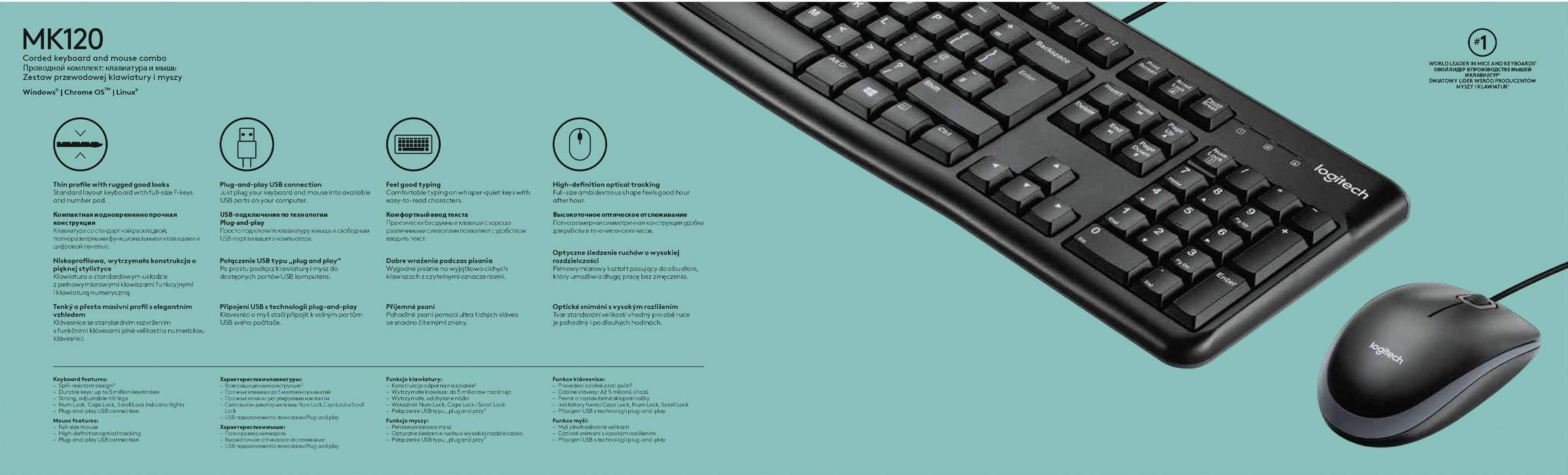Logitech MK120 USB Tastatur, Maus-Set Spritzwassergeschützt UK-Englisch, QWERTY Schwarz