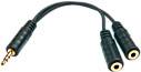 LINDY 35627 Audio Anschlusskabel [1x Klinkenstecker 3.5 mm - 2x Klinkenbuchse 3.5 mm] 0.12 m Schwarz