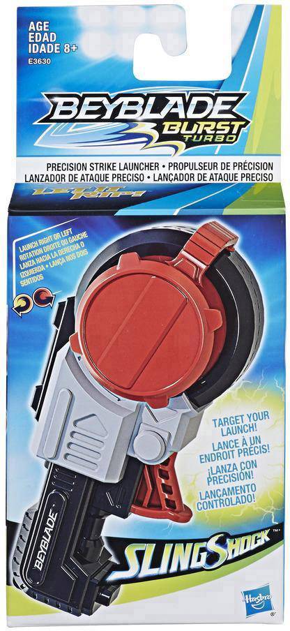 Beyblade Burst Precision Strike Launcher