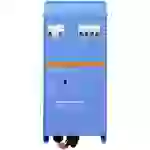 Victron Energy Laderegler MPPT 12V 70A Victron Energy Laderegler MPPT 12V 70A
