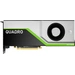 PNY Workstation-Grafikkarte Nvidia Quadro RTX 6000  24 GB GDDR6-RAM PCIe x16 DisplayPort, USB-C™ PNY Workstation-Grafikkarte Nvidia Quadro RTX 6000  24 GB GDDR6-RAM PCIe x16 DisplayPort, USB-C™