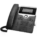 Cisco UC Phone 7841 Systemtelefon,VoIP LC-Display Schwarz, Silber Cisco UC Phone 7841 Systemtelefon,VoIP LC-Display Schwarz, Silber