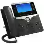 Cisco CP-8841-3PCC-K9= Systemtelefon,VoIP Farbdisplay Schwarz, Silber Cisco CP-8841-3PCC-K9= Systemtelefon,VoIP Farbdisplay Schwarz, Silber