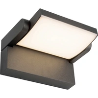 AEG Grady AEG280108 LED-Außenwandleuchte EEK: E (A - G) 12.5W Anthrazit AEG Grady AEG280108 LED-Außenwandleuchte EEK: E (A - G) 12.5W Anthrazit