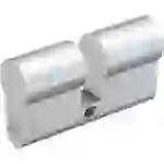 Basi 5990-0000 Profil-Blindzylinder 30 / 30mm Basi 5990-0000 Profil-Blindzylinder 30 / 30mm