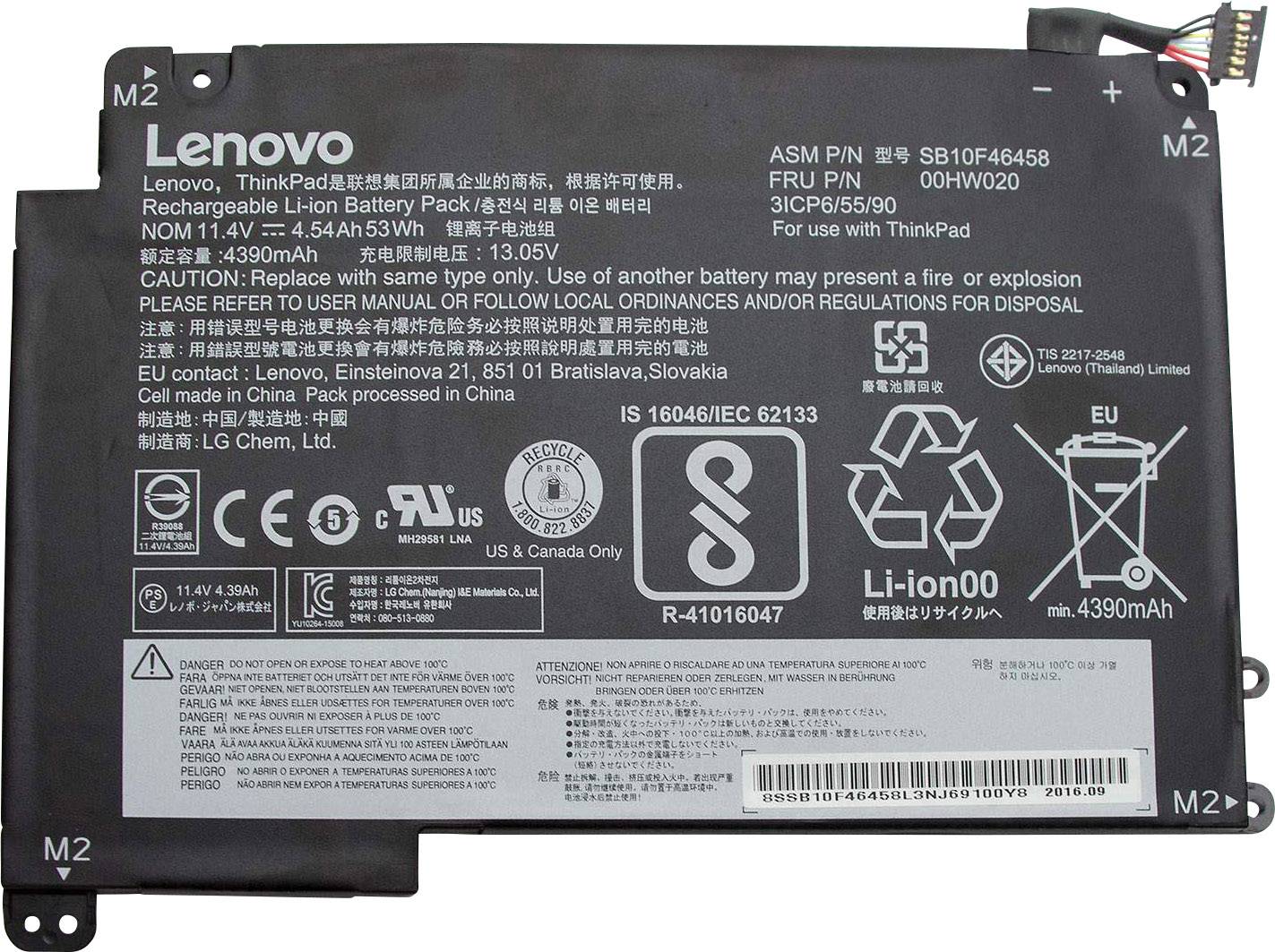 Lenovo Notebook-Akku 00HW020 11.4 V 4540 mAh Lenovo