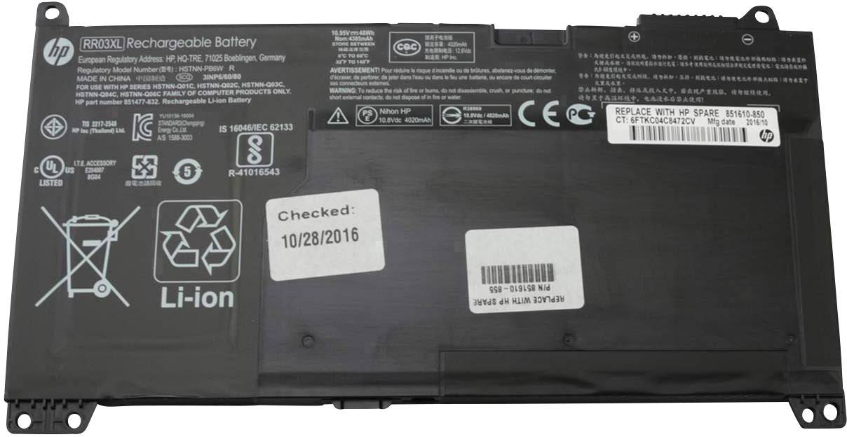HP Notebook-Akku 851610-850 10.95V 4385 mAh
