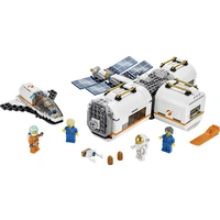 60227 LEGO® CITY Mond Raumstation 60227 LEGO® CITY Mond Raumstation