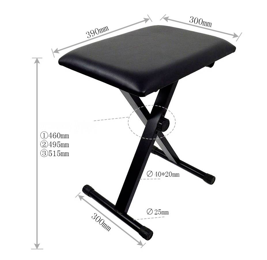 MSA Musikinstrumente KB3 Keyboardhocker Schwarz höhenverstellbar