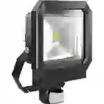ESYLUX AFL SUN LED30W 5K sw EL10810183 LED-Außenstrahler 28W Weiß ESYLUX AFL SUN LED30W 5K sw EL10810183 LED-Außenstrahler 28W Weiß