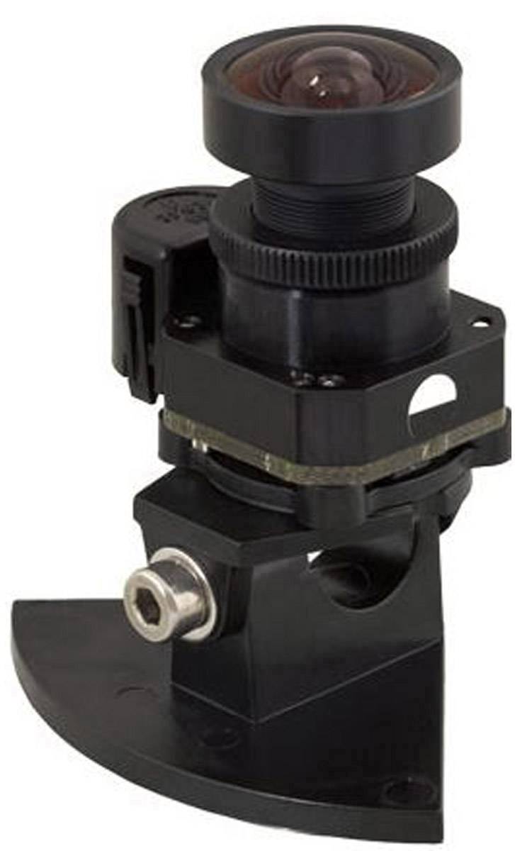 Mobotix Sensormodul Mx-O-SDA-S-6N079