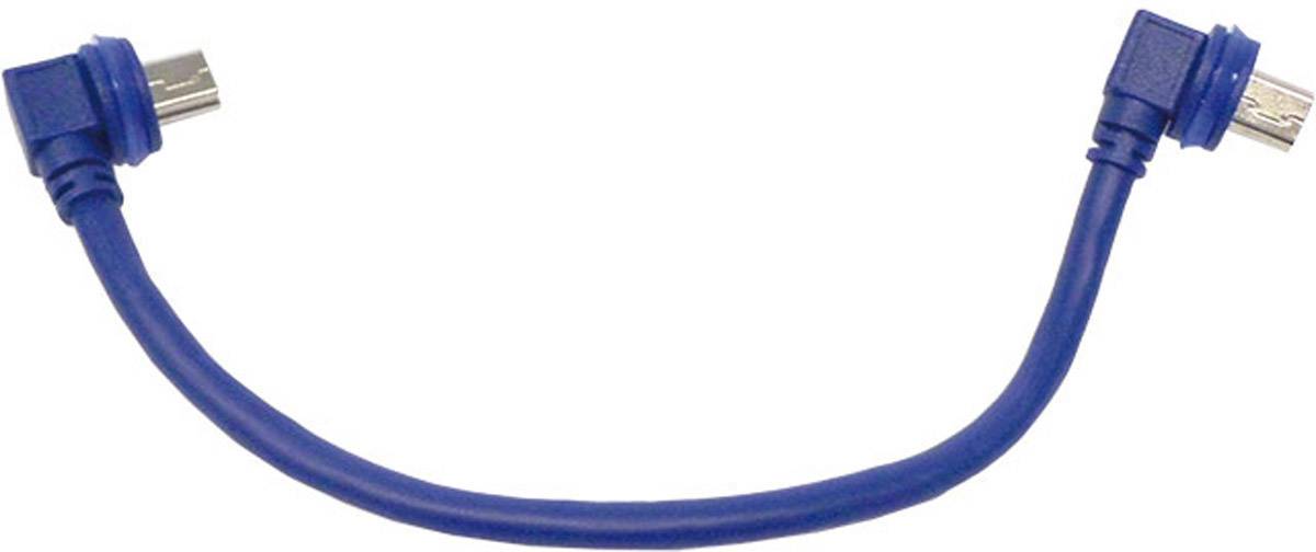 Mobotix USB-Kabel MX-FLEX-IO-CBL-015