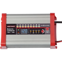 Dino KRAFTPAKET 136321 Automatikladegerät 12V 10A Dino KRAFTPAKET 136321 Automatikladegerät 12V 10A