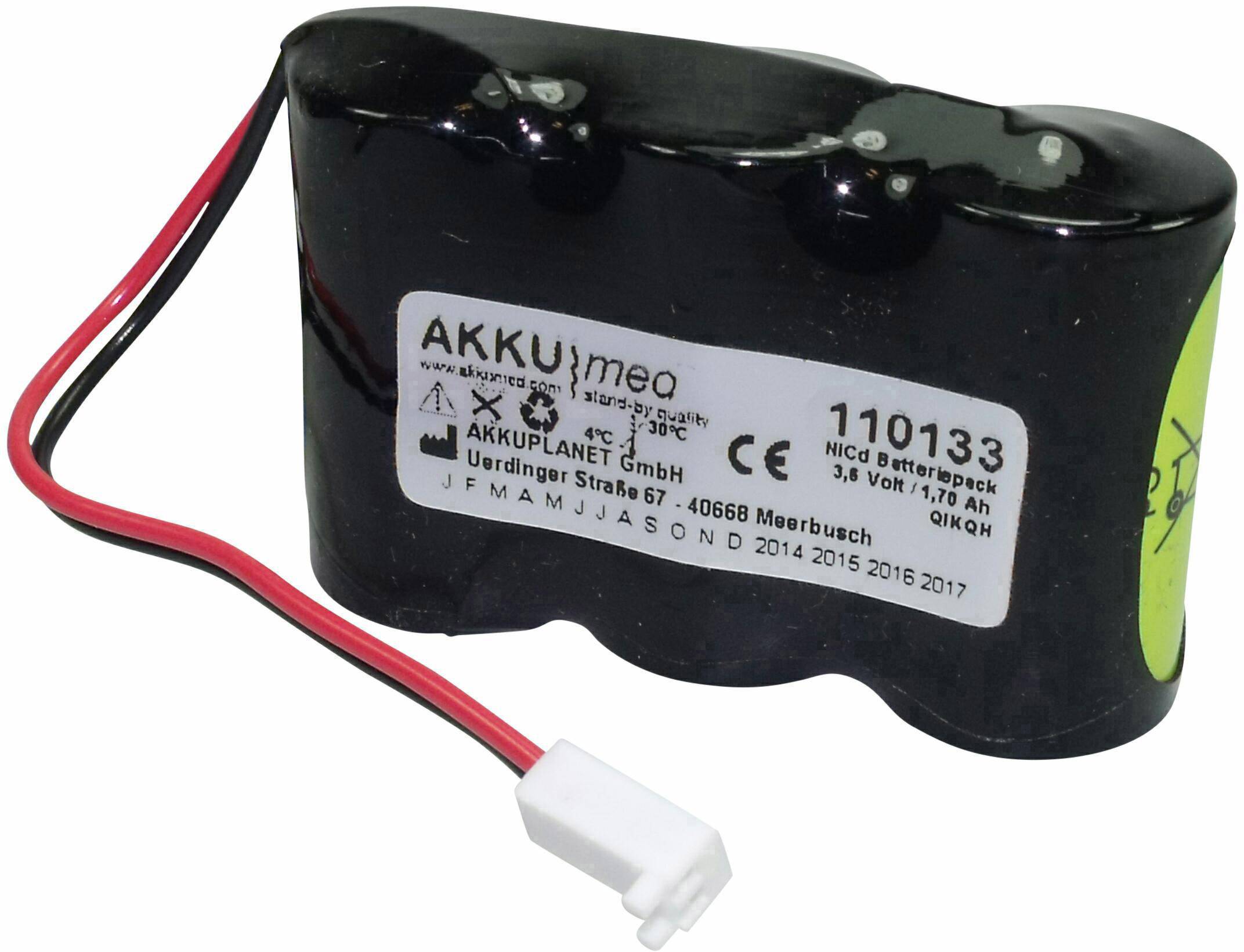 Аккумулятор 1700 mah