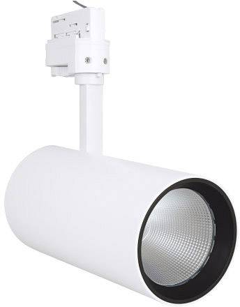LEDVANCE BASE STATION Pour Une Tête De Luminaire, Blanc – OSRAM Homelighting France