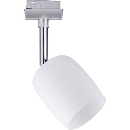 Paulmann urail set led Paulmann urail set led