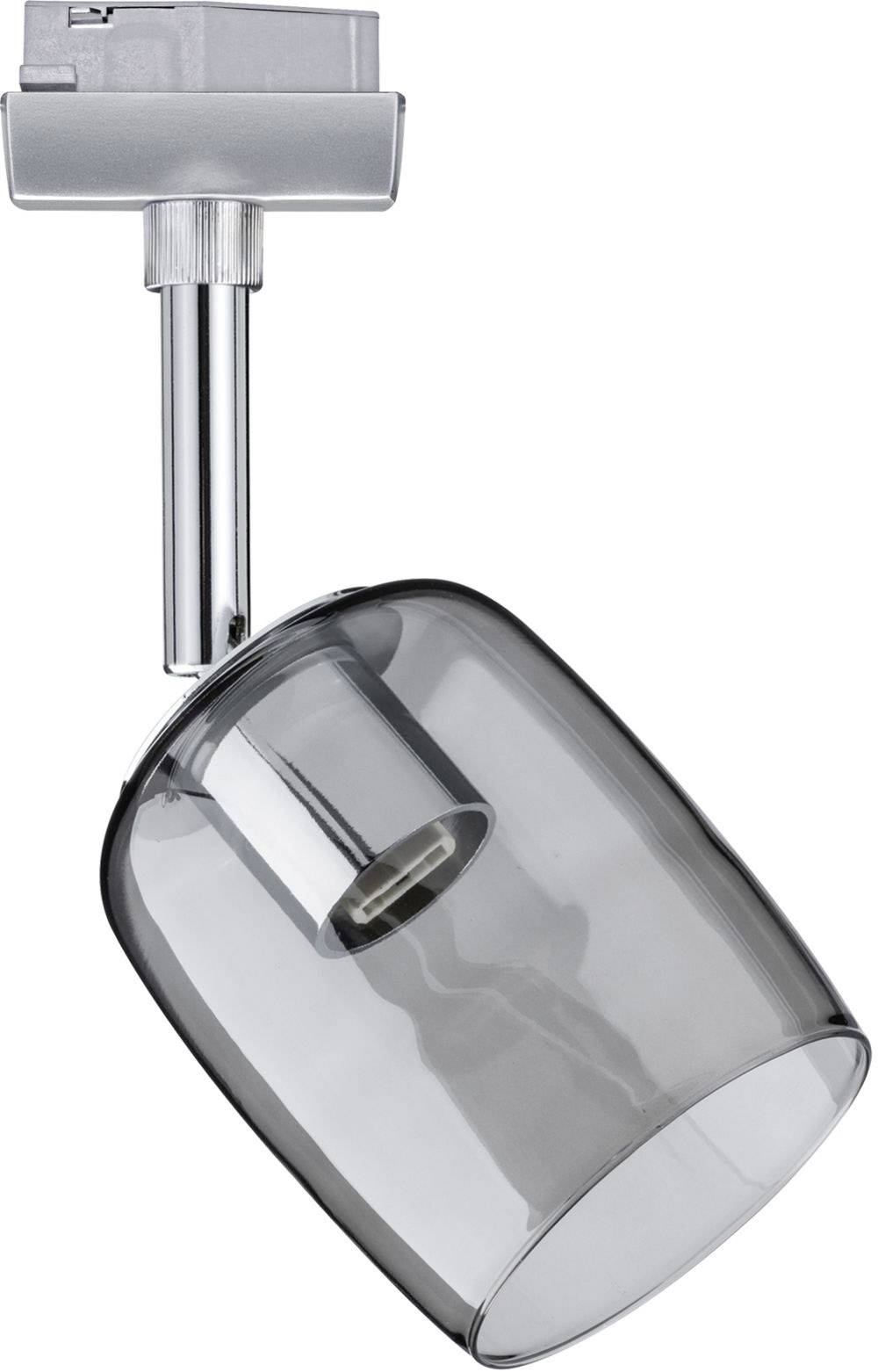 Paulmann Blossom Schienen-Komplett-System URail G9 40W LED Chrom, Chrom (matt), Rauch