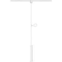 Paulmann Tarus Niedervolt-Schienensystem-Leuchte NanoRail LED fest eingebaut 6.5 W LED Weiß (matt) Paulmann Tarus Niedervolt-Schienensystem-Leuchte NanoRail LED fest eingebaut 6.5 W LED Weiß (matt)