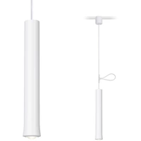 Paulmann Tarus Niedervolt-Schienensystem-Leuchte NanoRail LED fest eingebaut 6.5 W LED Weiß (matt) Paulmann Tarus Niedervolt-Schienensystem-Leuchte NanoRail LED fest eingebaut 6.5 W LED Weiß (matt)