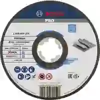 Bosch Accessories 2608619254 Trennscheibe gerade 125 mm 1 St. Metall Bosch Accessories 2608619254 Trennscheibe gerade 125 mm 1 St. Metall