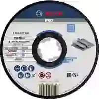 Bosch Accessories 2608619255 Trennscheibe gerade 125 mm 1 St. Metall Bosch Accessories 2608619255 Trennscheibe gerade 125 mm 1 St. Metall