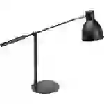 Maul MAULfinja 8234490 Tischlampe LED E27 Schwarz Maul MAULfinja 8234490 Tischlampe LED E27 Schwarz